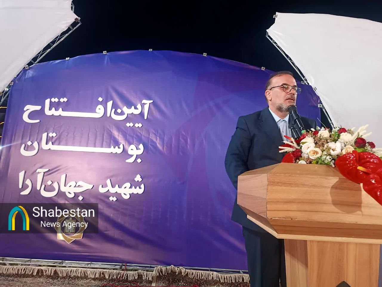 بوستان شهید جهانآرا کرمان تلفیق زیبایی، کارایی و نشاط شهری/ افتتاحیهای با چاشنی قدردانی از مدافعان امنیت