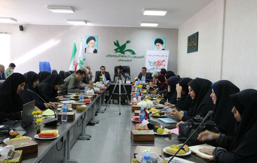 ۲۳۰ عنوان برنامه هفته ملی کودک در استان سمنان اجرا می‌شود