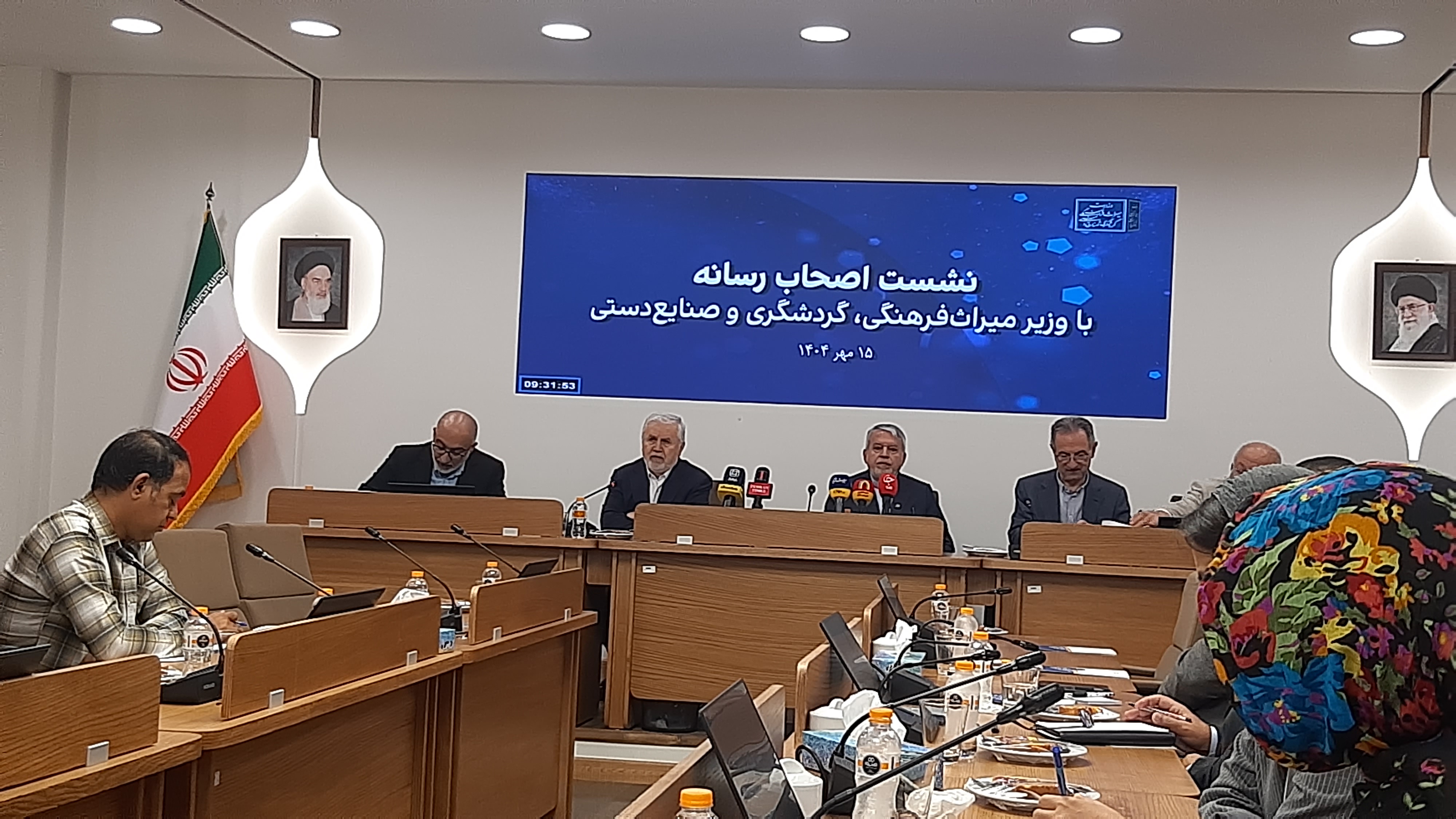 پیشی گرفتن ایران در ثبت‌جهانی آثار فرهنگی/ توانمندسازی جوامع محلی و توسعه گردشگری روستایی/جشن مهرگان، نماد شکرگزاری ایرانی