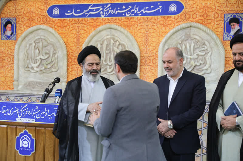 آثار هنریِ «میقات» برخاسته از بصیرت است