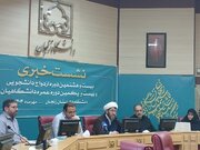 آغاز ثبت‌نام بیست‌وهشتمین دوره ازدواج دانشجویی در زنجان / تأکید بر ازدواج پایدار و آموزش زندگی مشترک