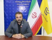 پست یزد روزانه ۱۵ هزار مرسوله را در استان توزیع می‌کند/توزیع ۲۷ هزار گذرنامه در اربعین حسینی در یزد