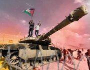 گروه‌های مقاومت فلسطینی در سالگرد «طوفان الاقصی» : هیچ‌کس حق ندارد سلاح مردم فلسطین را بگیرد