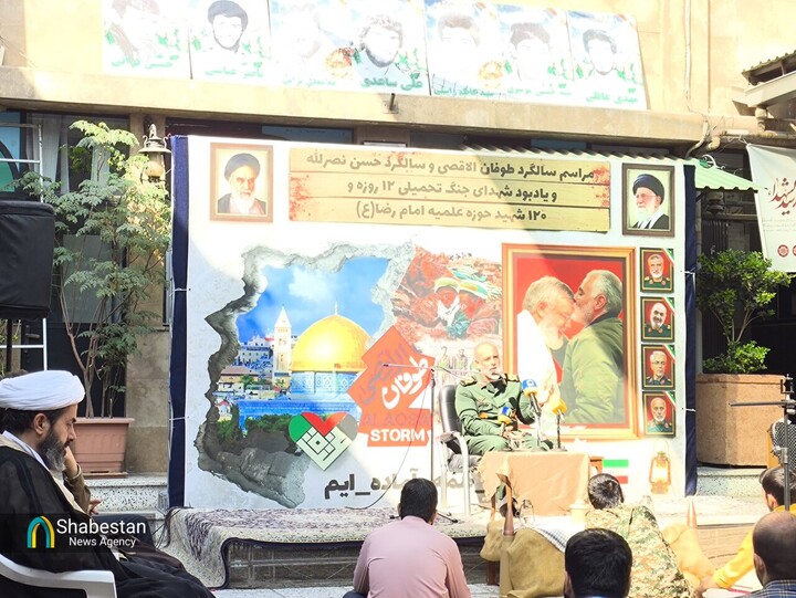 وقتی مساجد برقرار و مرکز حل مشکلات مردم  شوند، به اهداف انقلاب می‌رسیم