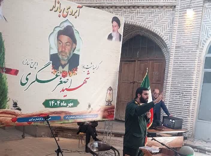 اصناف، بازوان ستبر نظام در دفاع مقدس و مقابله با کرونا بودند