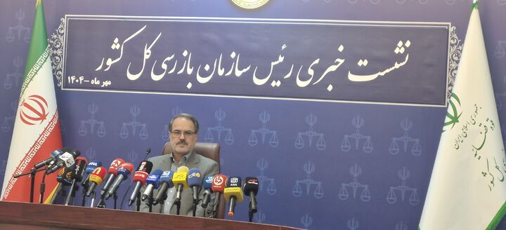 اخطار به ۱۵ بانک درباره ارائه تسهیلات/ وزارت فرهنگ، پیشتاز در شفاف‌سازیِ هزینه‌کرد بودجه‌های فرهنگی