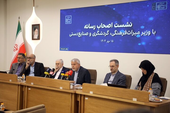 پیشتازی ایران در ثبت‌جهانی آثار فرهنگی/ توسعه گردشگری روستایی در دستور کار