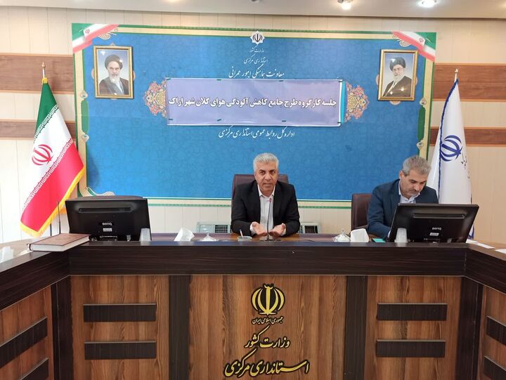 تصمیم‌گیری درباره آلودگی هوا باید مبتنی بر قانون، خرد جمعی و حفظ سلامت مردم باشد