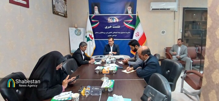 پوشش بیمه‌ای ۷۴ هزار نفر در خراسان جنوبی