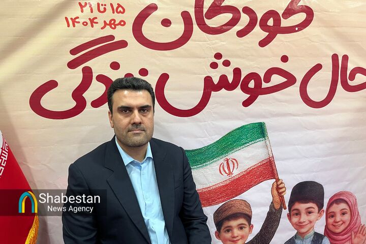 کودکان نیاز به توجه ویژه دارند