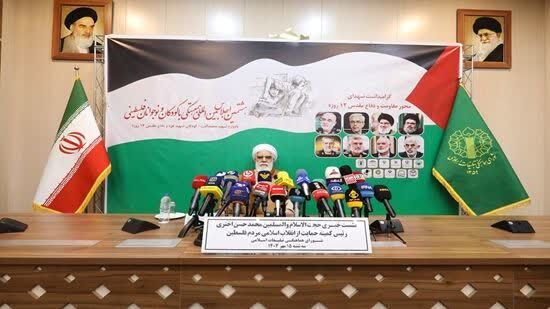 هشتمین اجلاس بین‌المللی همبستگی با کودکان فلسطینی برگزار می‌شود