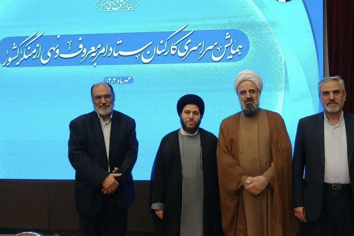 کسب رتبه پنجم ستاد امر به معروف و نهی از منکر گلستان در کشور