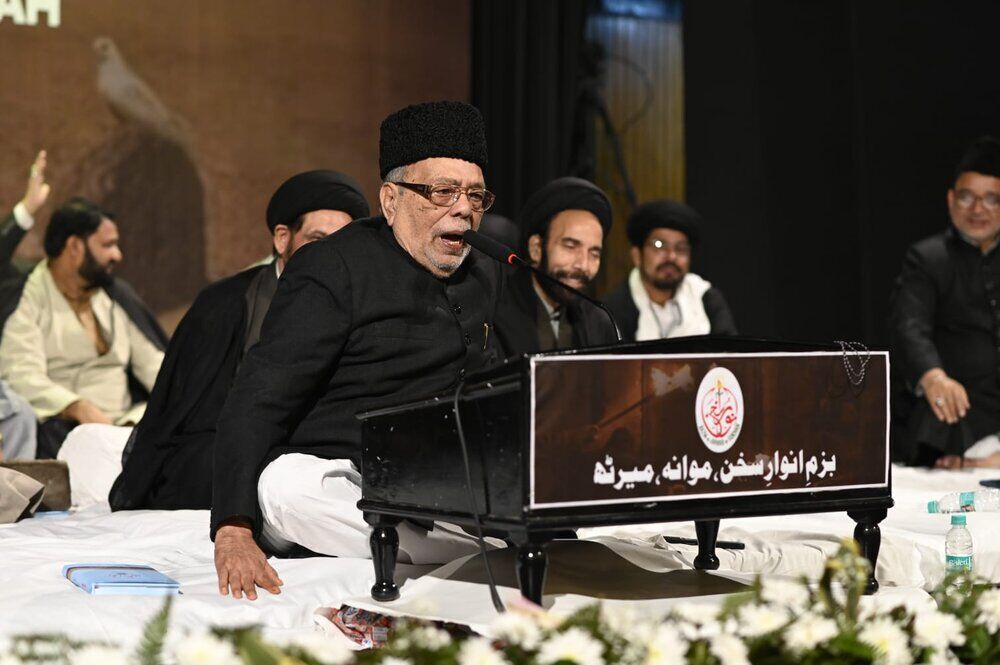 برگزاری رویداد شعر آیینی هند در تجلیل از مقام حضرت زهرا (س)