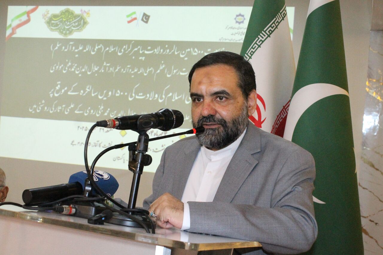 سیره پیامبر اسلام(ص) در آثار مولانا در اسلام آباد بررسی شد