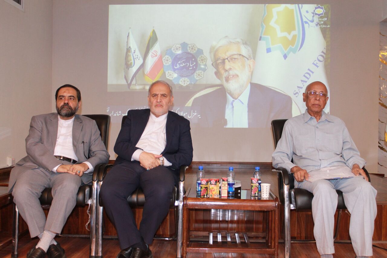 سیره پیامبر اسلام(ص) در آثار مولانا در اسلام آباد بررسی شد