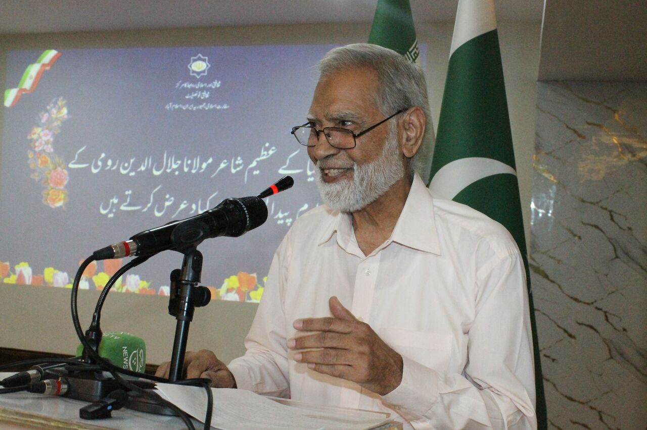 سیره پیامبر اسلام(ص) در آثار مولانا در اسلام آباد بررسی شد