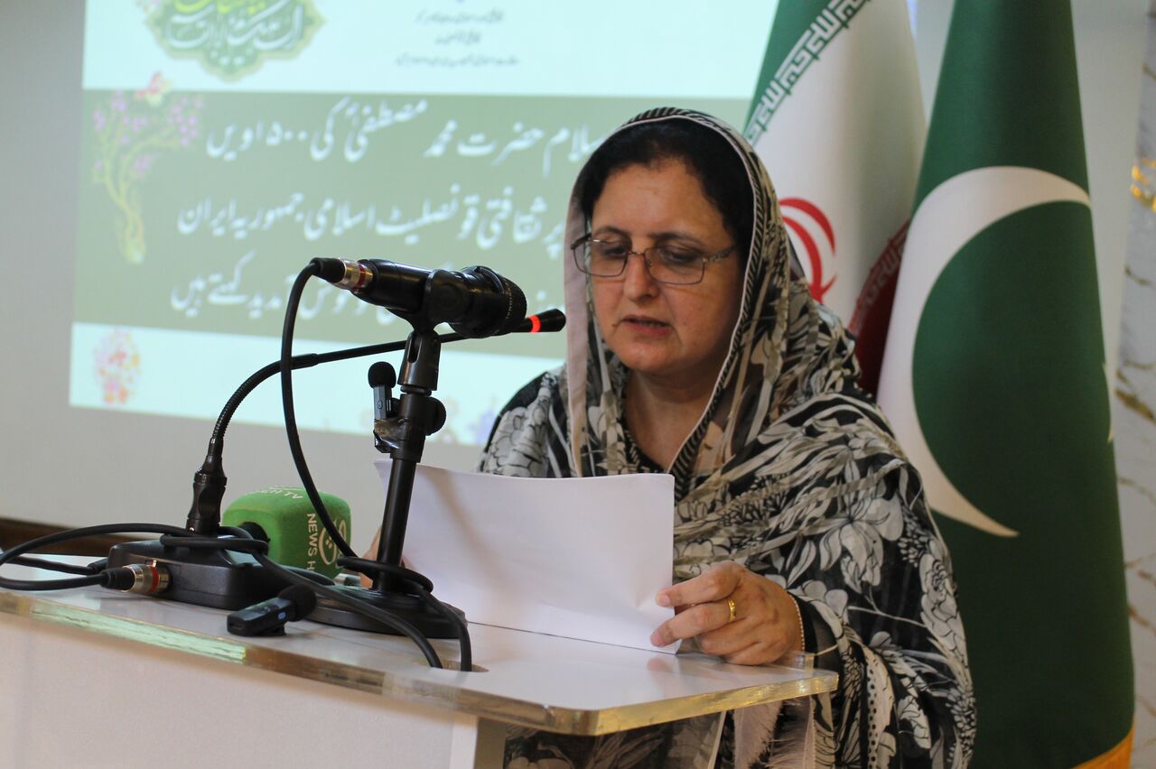 سیره پیامبر اسلام(ص) در آثار مولانا در اسلام آباد بررسی شد