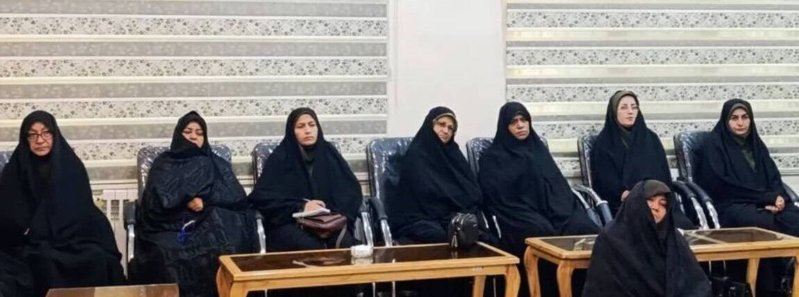 آشنایی بانوان کاشمری با شیوههای عملی و کاربردی امر به معروف