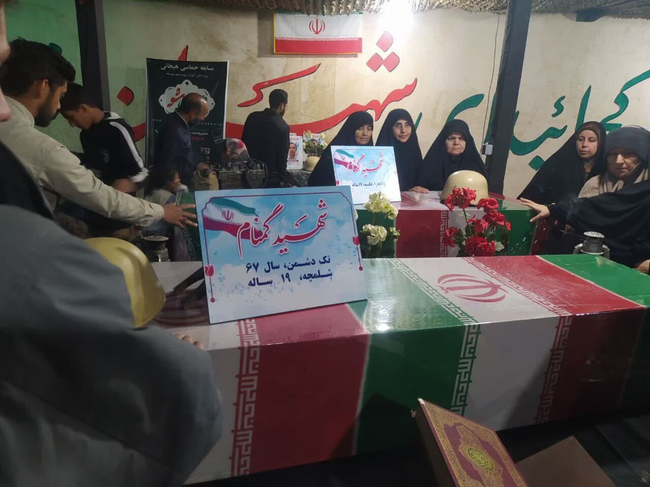 وقتی «رشد» به معنای کلمه در مسجد امام حسن(ع) مشهد معنا می‌شود