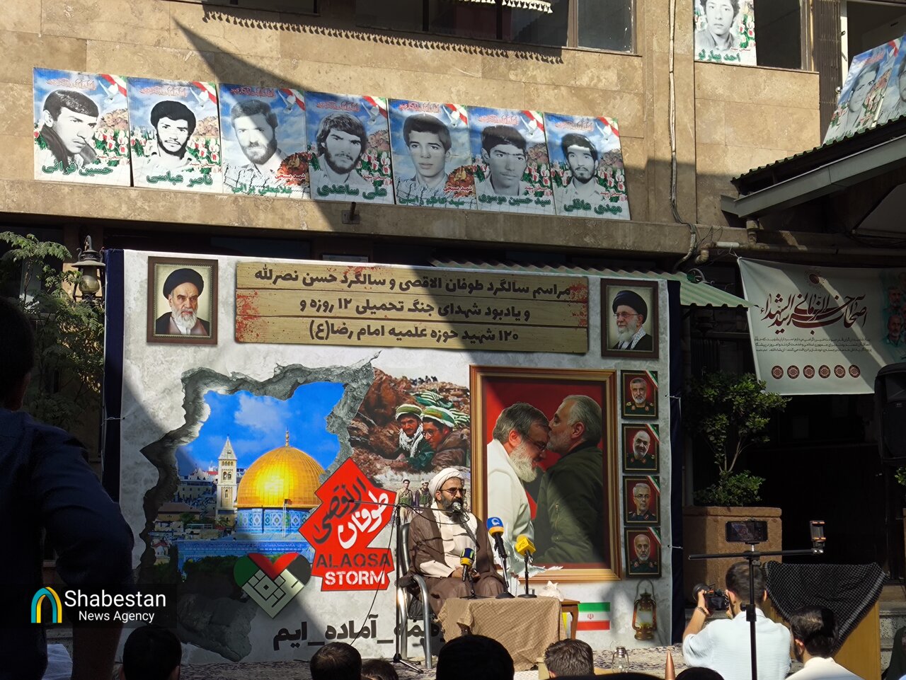 وقتی مساجد برقرار و مرکز حل مشکلات مردم  شوند، به اهداف انقلاب می‌رسیم