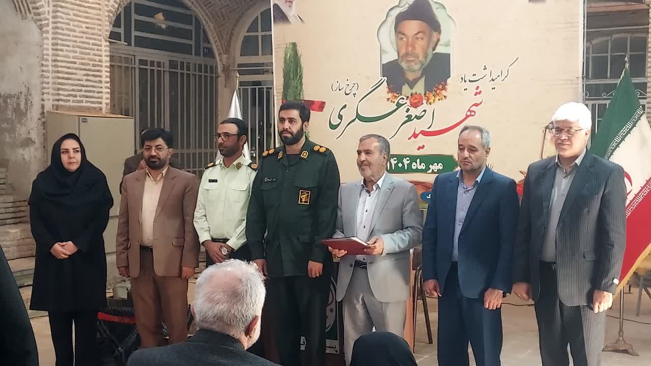 آبروی بازار؛ یادبود شهدای اصناف و شهید "اصغر عسگری" در اراک برگزار شد