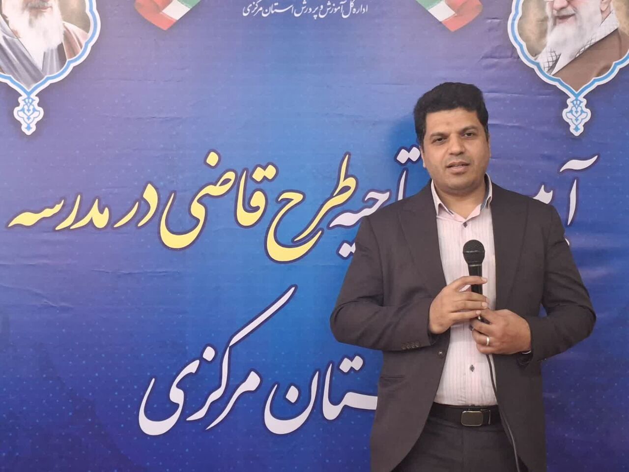 طرح «قاضی در مدرسه» گامی برای آموزش قانون در مدارس