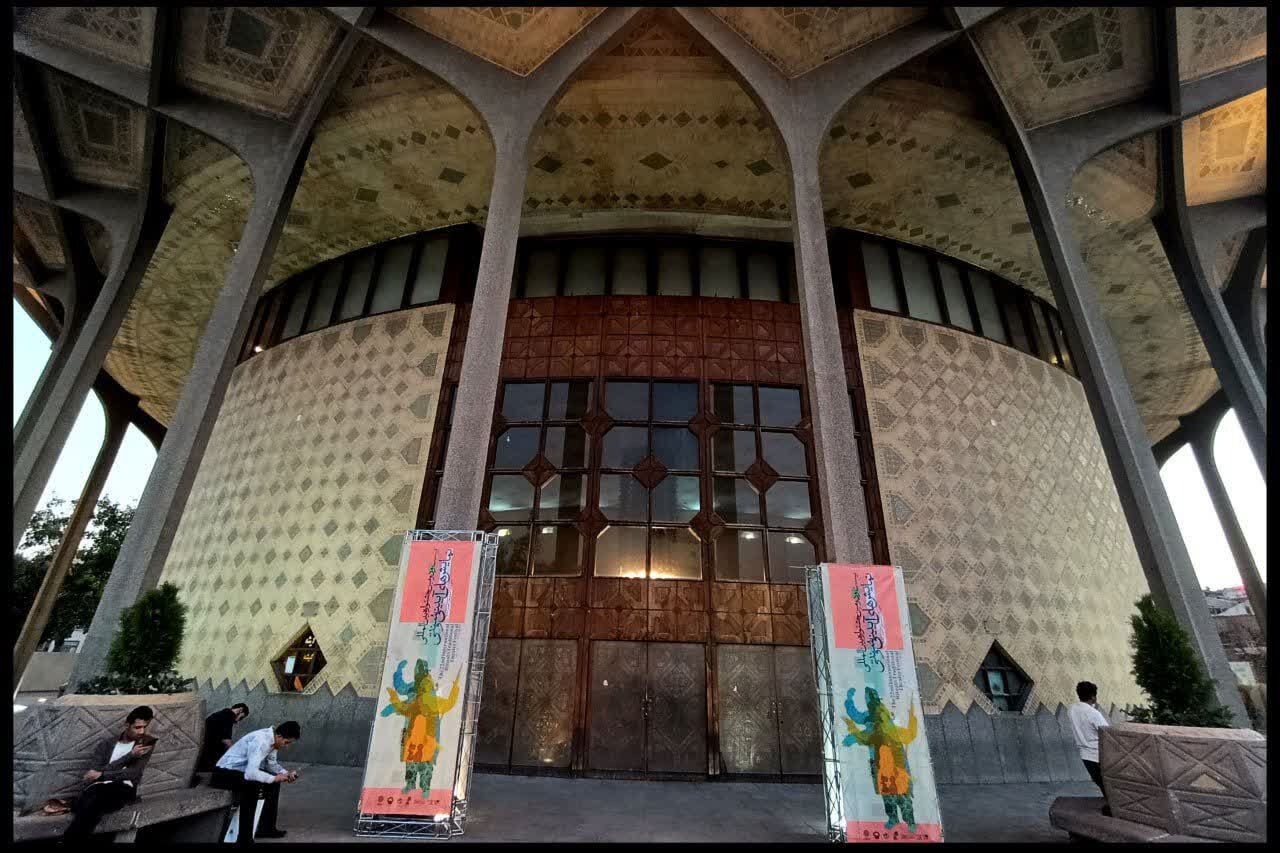 بخش دوم عملیات بهسازی محیط پیرامونی تئاتر شهر اجرا شد