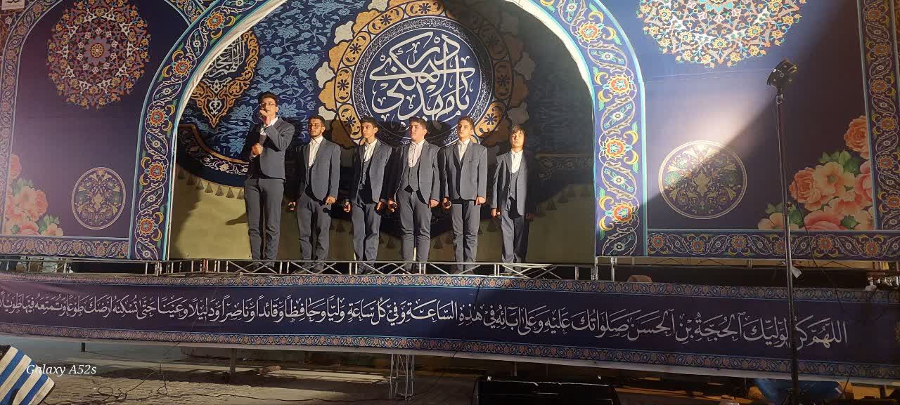 اجرای سرود «ملجا درماندگان» در جشنواره استانی سرود فجر