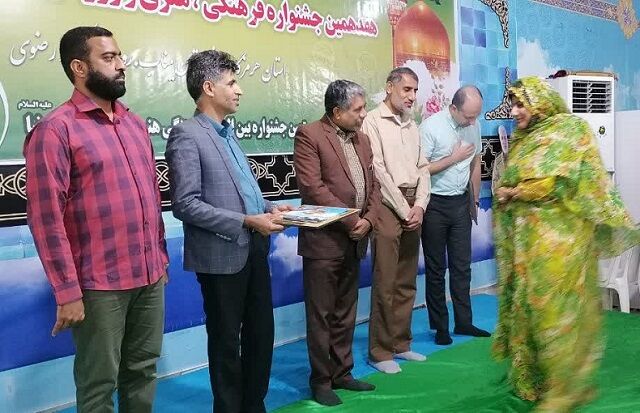 روستای کردر رضوی؛ دیار عاشقان اهل بیت و مهمان‌نوازی بی‌مانند