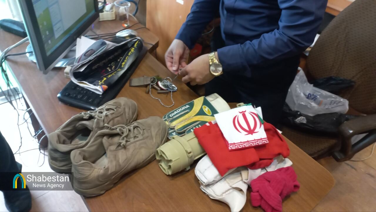 کاش دوباره در بزند