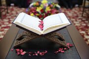 محفل انس با قرآن کریم در امامزاده صالح(ع) تجریش برگزار می‌شود