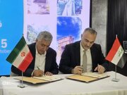 تفاهم‌نامه گردشگری ایران و عراق در بغداد امضا شد