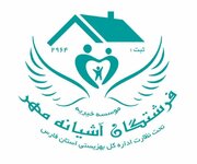 پناهی امن برای ۱۱۰ کودک کار و معلول در شیراز