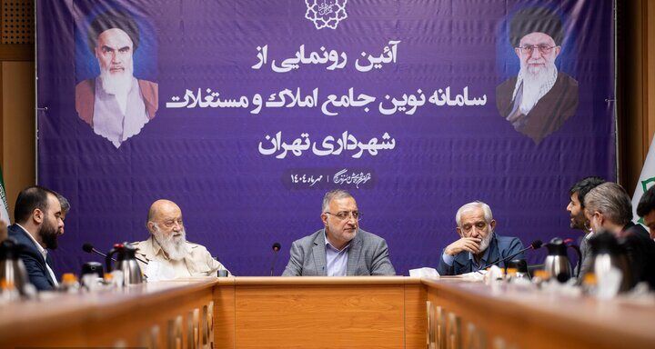 با مولدسازی دارایی‌ها، پیشرفت و آبادانی شهر سرعت می‌پذیرد