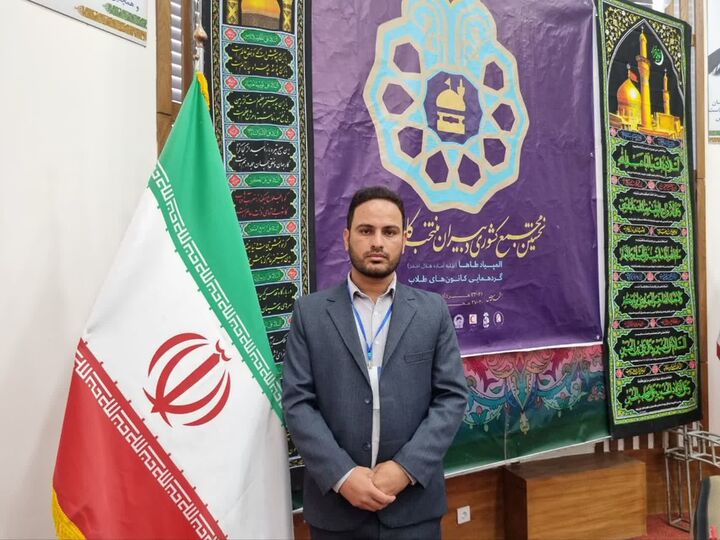 «پاتوق گفتگو» الگویی برای تحقق منویات رهبری در کانون‌های مساجد