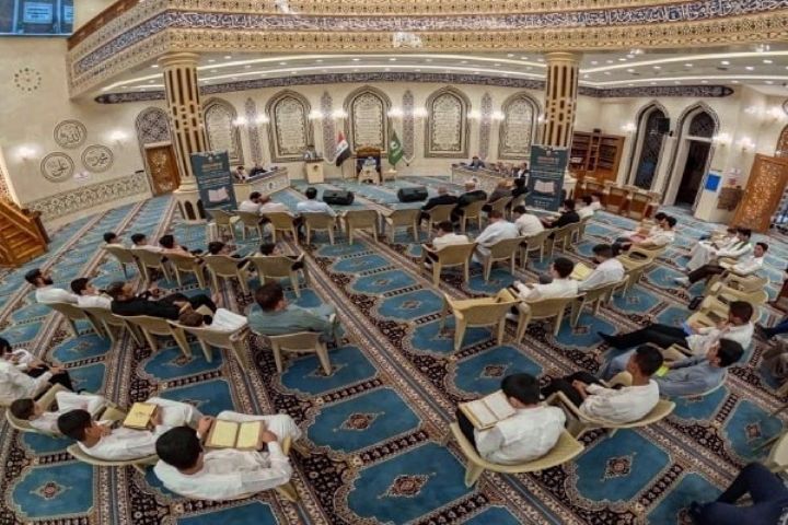 برگزاری سومین دوره آماده‌سازی قاریان بین‌المللی در عراق