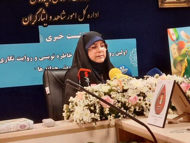 برگزاری رویداد بین‌المللی «خاطره‌نویسی»/زنده نگه‌داشتن یاد شهدای جنگ ۱۲ روزه