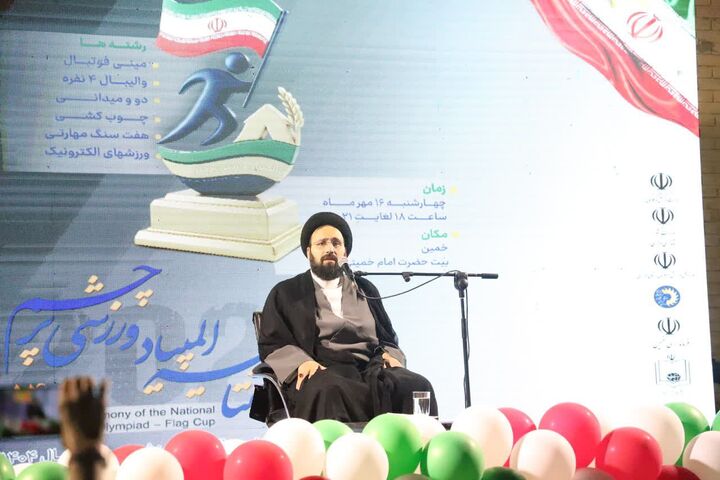 المپیاد پرچم، نماد تلفیق هوشمندانه ایرانیت و اسلامیت است