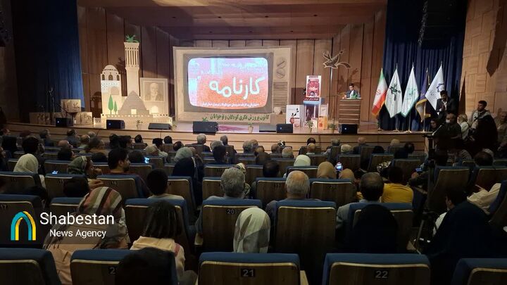 نکوداشت هوشنگ مرادی کرمانی در کرمان/ مصطفی رحماندوست: ما با فرهنگ‌مان بر همه مهاجمان پیروزیم