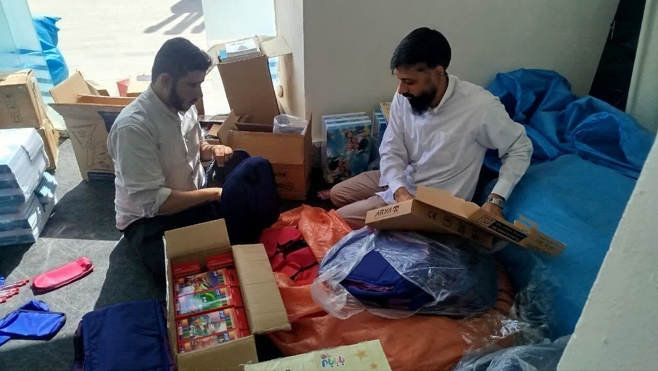 مهرورزی مسجدی‌ها در آغاز مهر