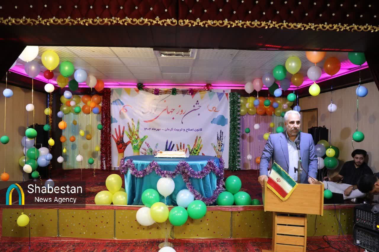 روز ملی کودک در کرمان| جشنی متفاوت، مکانی خاص و هدیهای غیرمنتظره در چهارشنبه امام رضایی