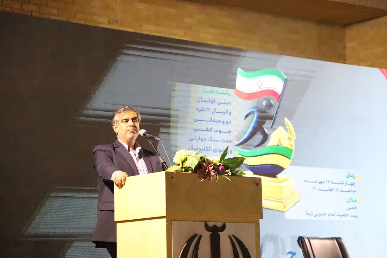 المپیاد پرچم در خمین؛ پیوند ورزش روستایی با آرمانهای انقلاب و شهدا