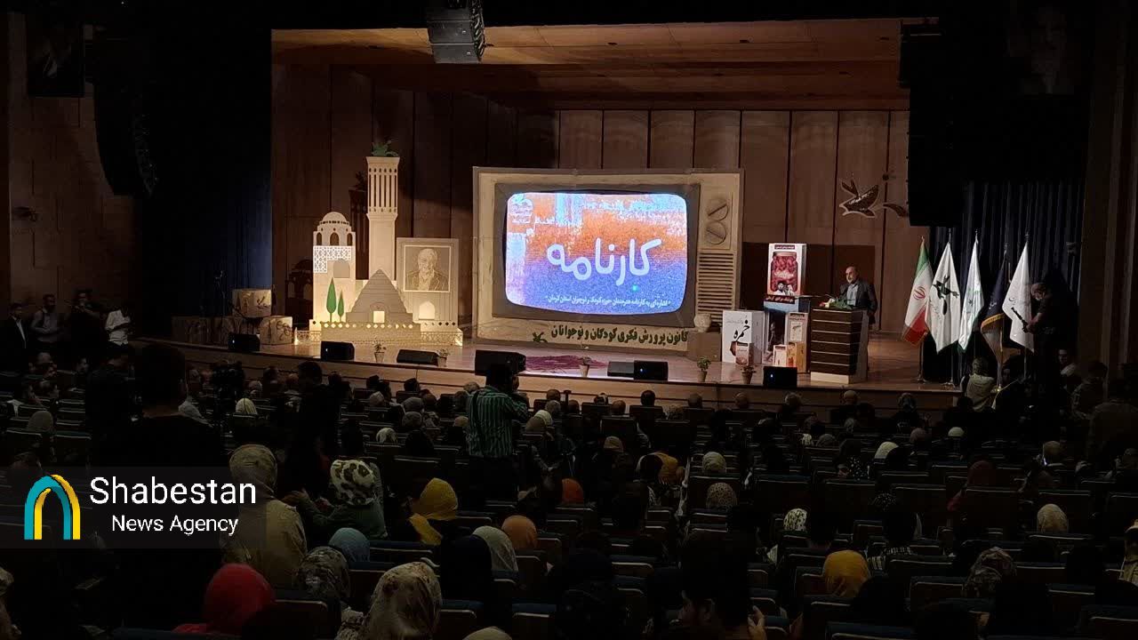 نکوداشت هوشنگ مرادی کرمانی در کرمان/ مصطفی رحماندوست: ما با فرهنگ‌مان بر همه مهاجمان پیروزیم