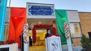 مدرسه ۶ کلاسه روستای فندخت شهرستان زیرکوه افتتاح شد