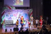 ویژه برنامه‌های هفته ملی کودک در شهرکرد