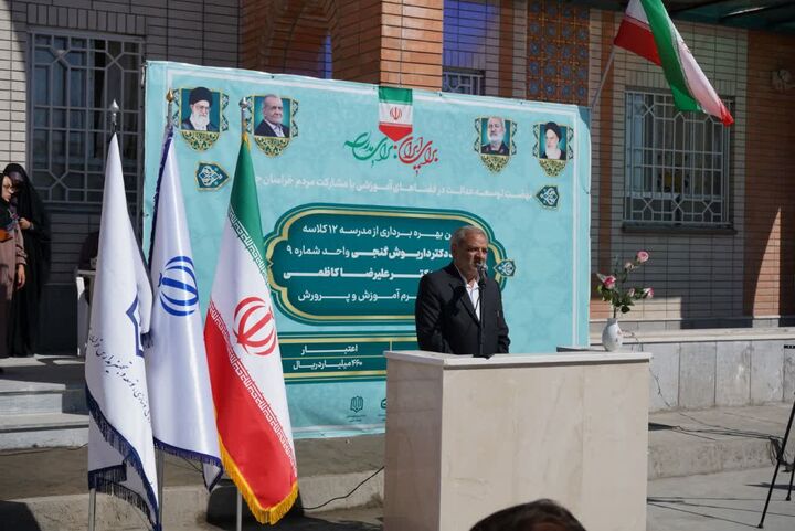 زیارت رضوی؛ هدیه وزیر آموزش و پرورش به دانش آموزان مدرسه گنجی