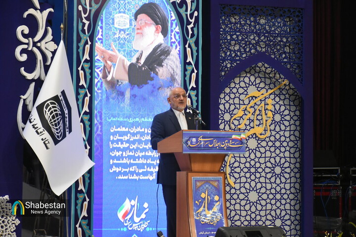 نماز؛ محور همبستگی و معنویت در جامعه اسلامی