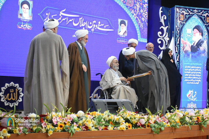 خبرگزاری شبستان رسانه برگزیده سی و دومین اجلاس نماز شد