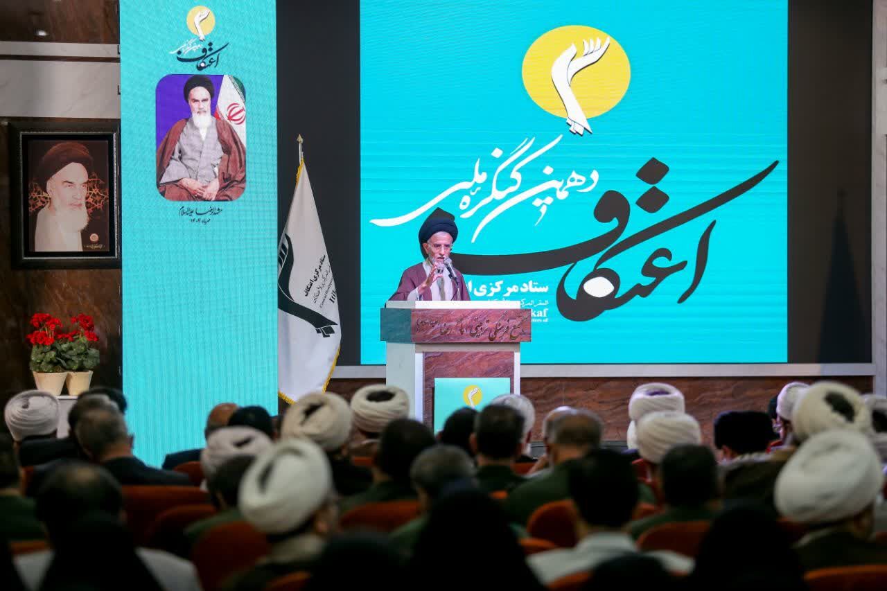 اعتکاف فرصتی برای شناخت عمیق مسجد