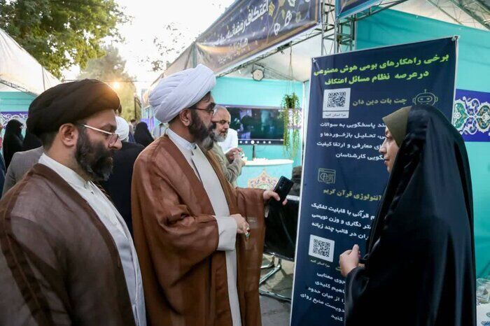 اعتکاف فرصتی برای شناخت عمیق مسجد